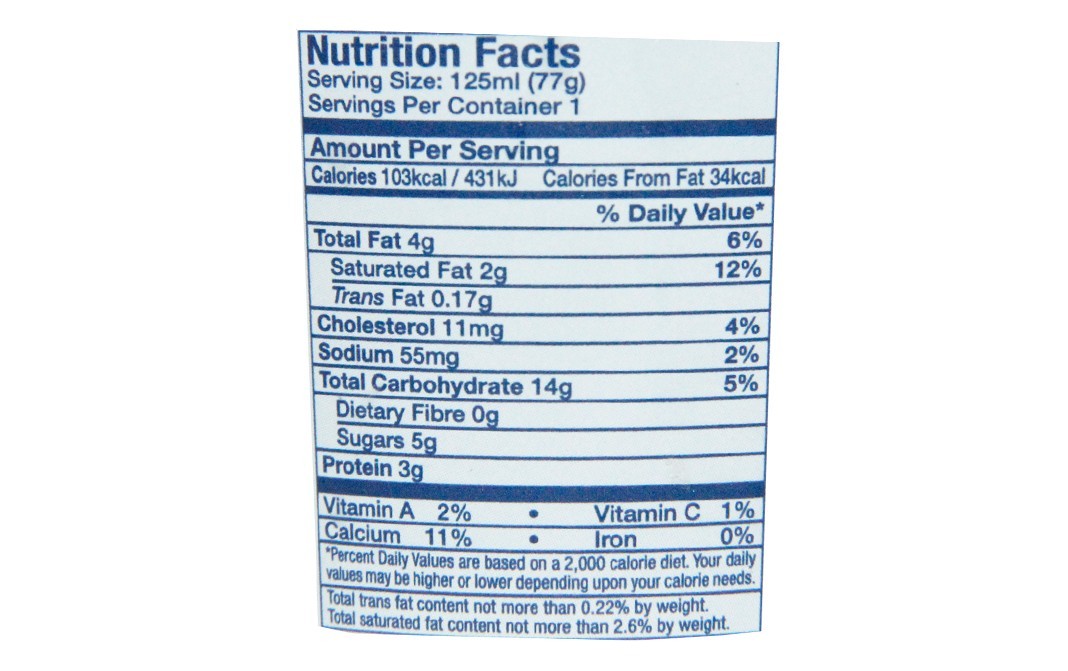 London Dairy Lite Ice Cream Vanilla No Added Sugar   Cup  125 millilitre